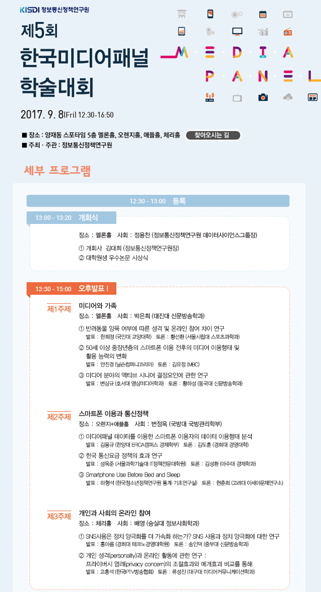 ã�ƿ��ô� ��