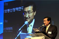 ‘KISDI 글로벌 컨퍼런스 2010 - Beyond IT Convergence: Innovation to the Future’ 개최