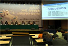 2012 국가정보화 선진화 방안 심포지엄 토론모습