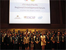 정보통신정책연구원 김동욱 원장은 5월 16일(수)~18일(금) 태국 방콕 유엔컨퍼런스센터(UNCC)에서 개최된 ITU 아시아-태평양 지역개발포럼에 참석하였다.