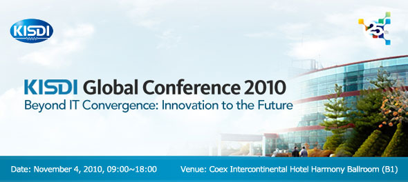 kisdi global conference 2010
